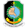 Pemerintah Kabupaten Banyuwangi